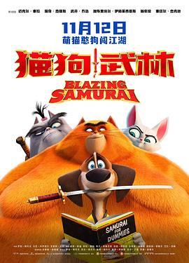 在线观看精品黄av片免费