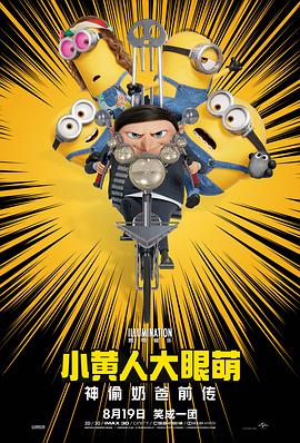 综合色天天